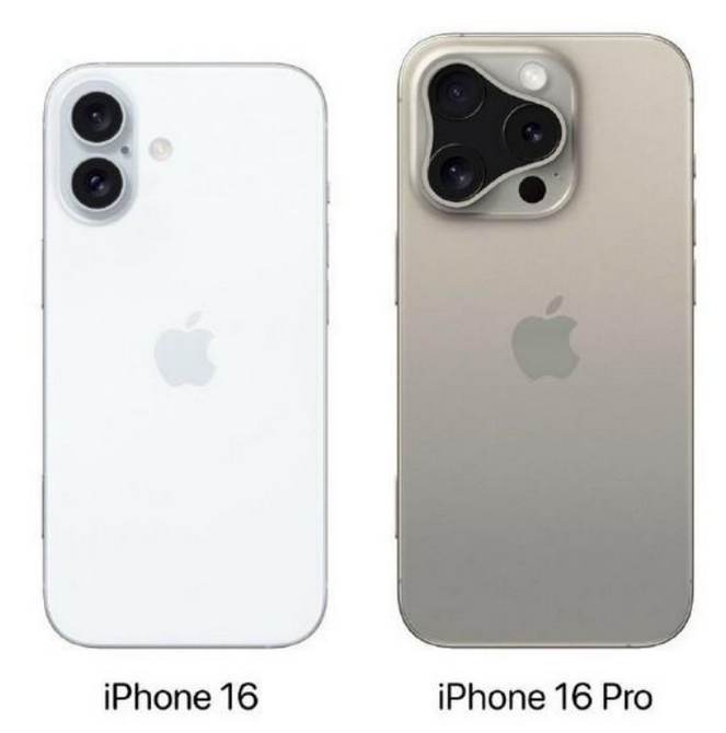 龙泉驿苹果16维修网点分享iPhone16系列提升明显吗