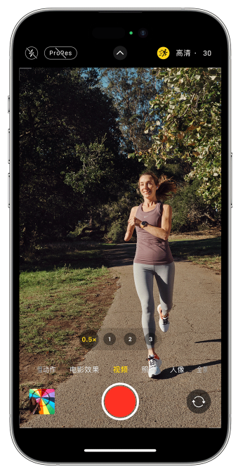龙泉驿苹果14维修店分享iPhone 14 机型使用“运动模式”拍摄更稳定的视频 