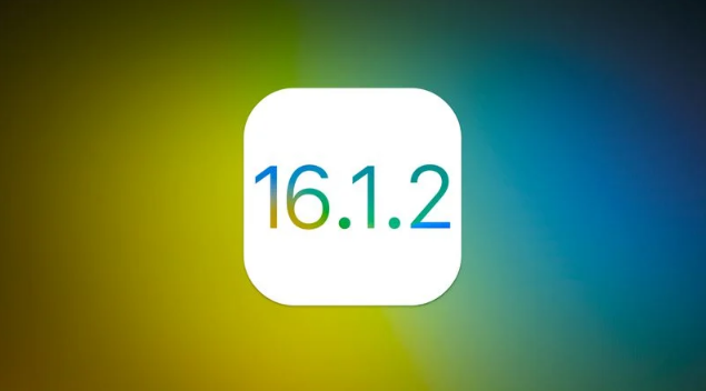 龙泉驿苹果维修分享iOS 16.2有Bug能降级吗？ iOS 16.1.2已关闭验证 