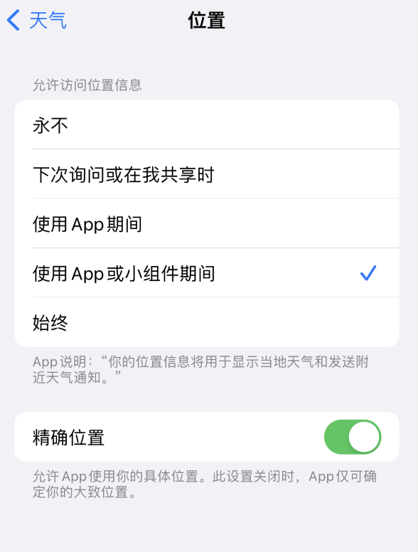 龙泉驿苹果服务网点分享你会去哪购买iPhone手机？如何鉴别真假 iPhone？ 