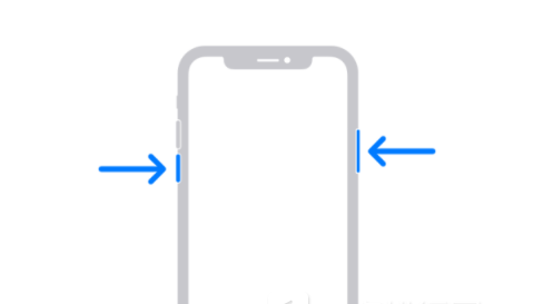 龙泉驿苹果13维修分享iPhone13屏幕失灵怎么办 