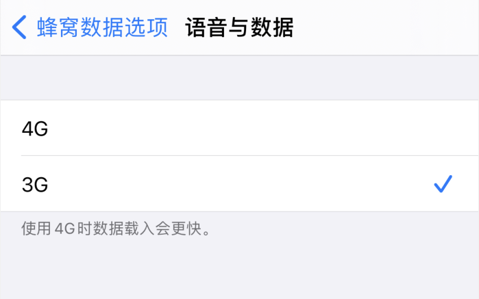 龙泉驿苹果手机维修分享iPhone 更新系统后找不到“个人热点”选项怎么办 