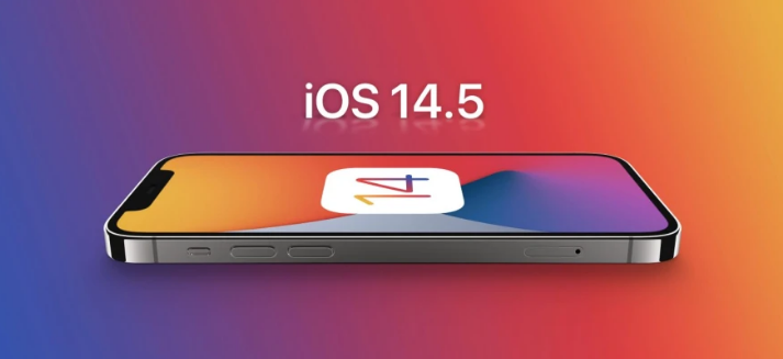 龙泉驿苹果手机维修分享谈谈iOS14.5正式版的使用感受 