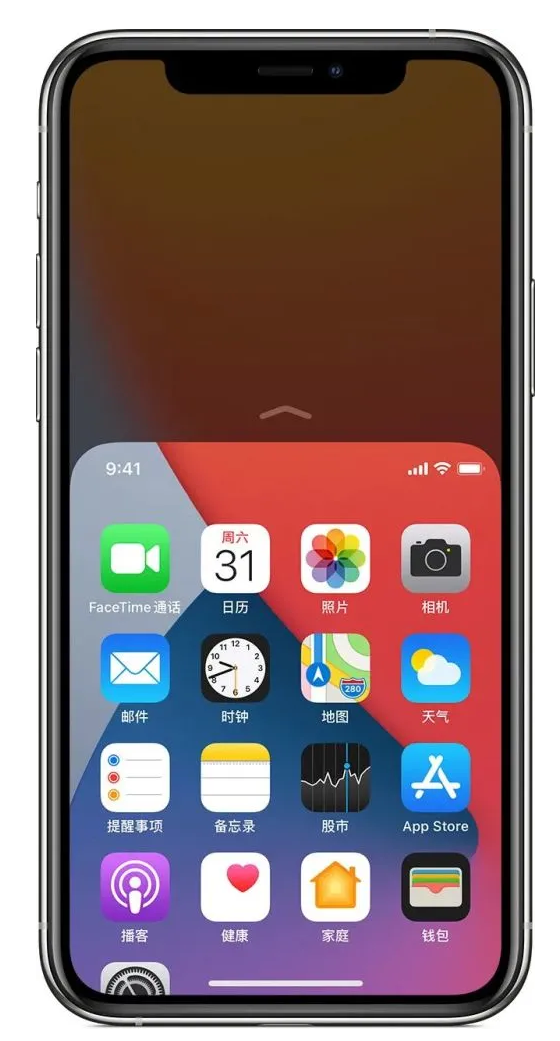 龙泉驿苹果手机维修分享iPhone 12单手点按屏幕使用方法 