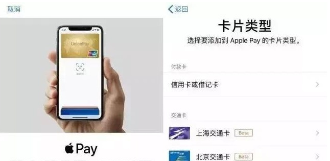 龙泉驿苹果手机维修分享iPhone12 手机NFC使用方法 