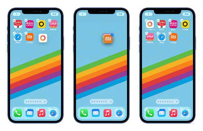 龙泉驿苹果手机维修分享iPhone 12如何批量移动 App 图标 