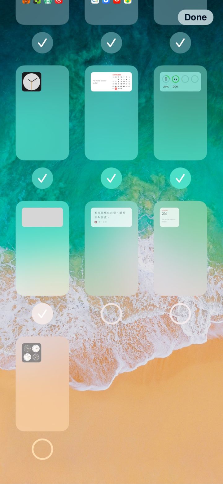 龙泉驿苹果手机维修分享iPhone 升级 iOS 14 后的四个实用小技巧 