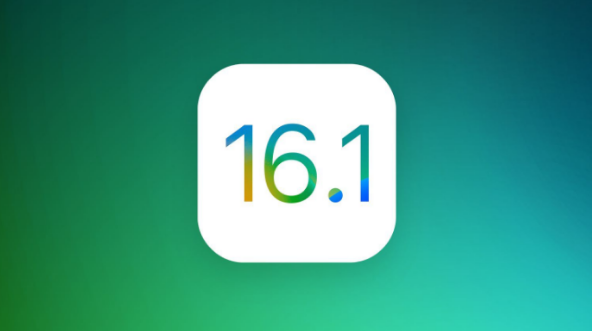 龙泉驿苹果手机维修分享iOS 16.1 RC版升级_iOS 16.1 RC版一键刷机教程 
