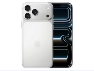 龙泉驿苹果维修点分享iPhone 17 Pro Max屏幕更换时的安全隐患 