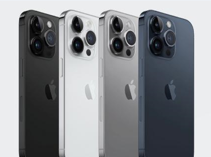 龙泉驿苹果维修点分享iPhone 16 Pro自动关机出现故障解析 