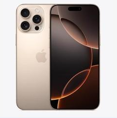 龙泉驿苹果维修点分享iPhone 16 Pro Max扩容封胶与散热隐患 