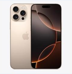 龙泉驿苹果维修点分享iPhone 16 Pro Max黑屏小众问题解析 