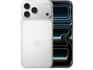 龙泉驿苹果维修点分享iPhone 17 Pro Max电池升温隐藏场景 